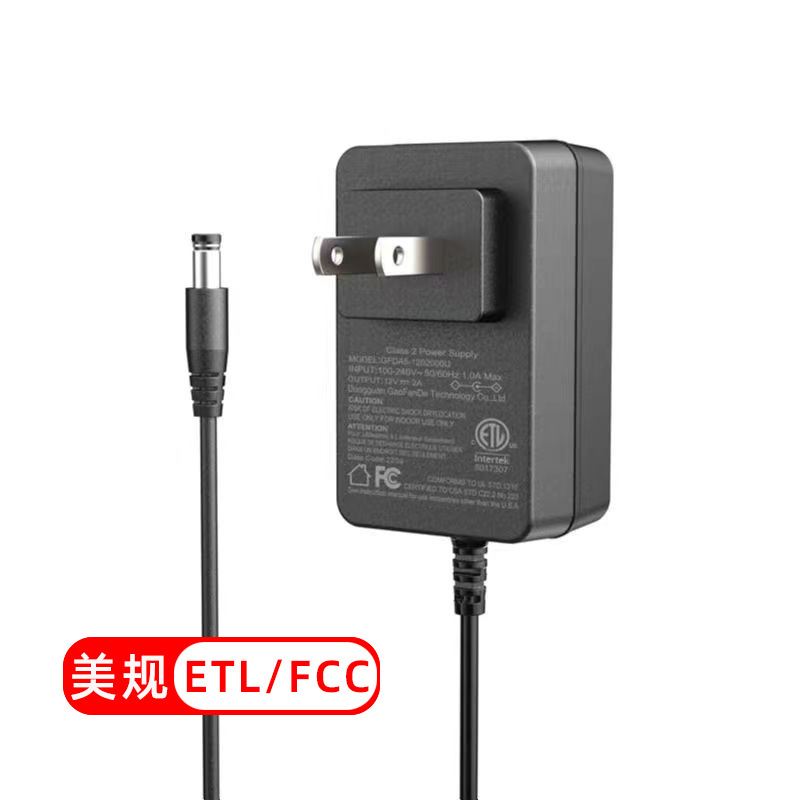 25.2v1aバッテリー充电器ミディアム・cq4706日本pse欧规ce韩kc认证リチウムバッテリー充电器|undefined