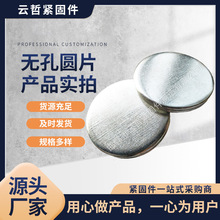 �o�׉|Ƭ  �A�FƬ���F�AƬ�����ĈA�|Ƭ   �ɰ��ՈD����r����