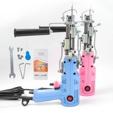 不卡毛线的tufting枪gun突突枪簇绒枪割圈绒打地毯工具tuftinggun