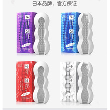 �ɻ���������ʵ������Ů��ɲ���������������ο���ֶ�����ͨ˽��