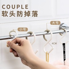 日本製S字フック、キッチン用品、バスルームドアの後ろに鍵を掛ける、ソフトヘッドクロスバーフック、ワードローブSフック、Lサイズ