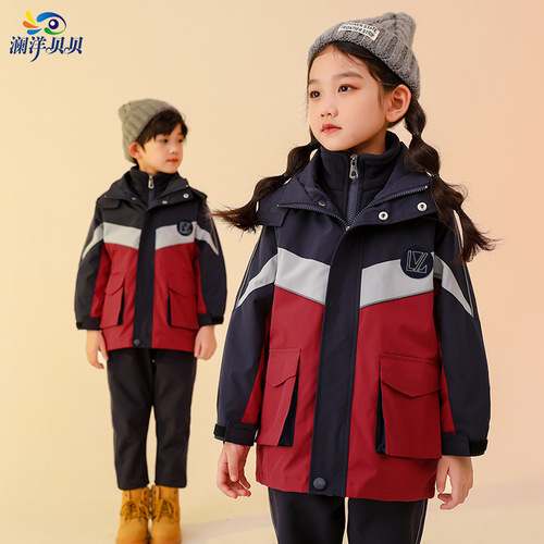 Lanyangbeibei Factory Windbreaker Three-in-One Middle School Student Uniform Autumn and Winter Children Primary School Student Class Uniform Set of Three