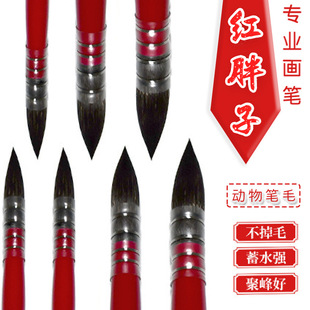 �t����ˮ�ʹP����ë�ŹP�A�^ˮ�۹P�����Zˮ�ʮ��P���b���g������