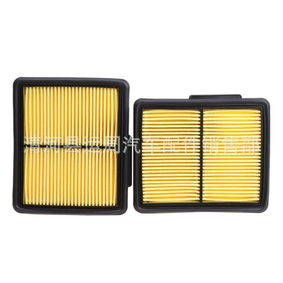 Filter Grids, Air filter
