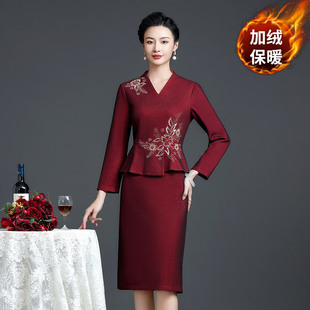 Wedding Clothes Wedding Mother's Dress Spring Noble Cheongsam Middle-aged Women's Wedding Dress Foreign-style dress