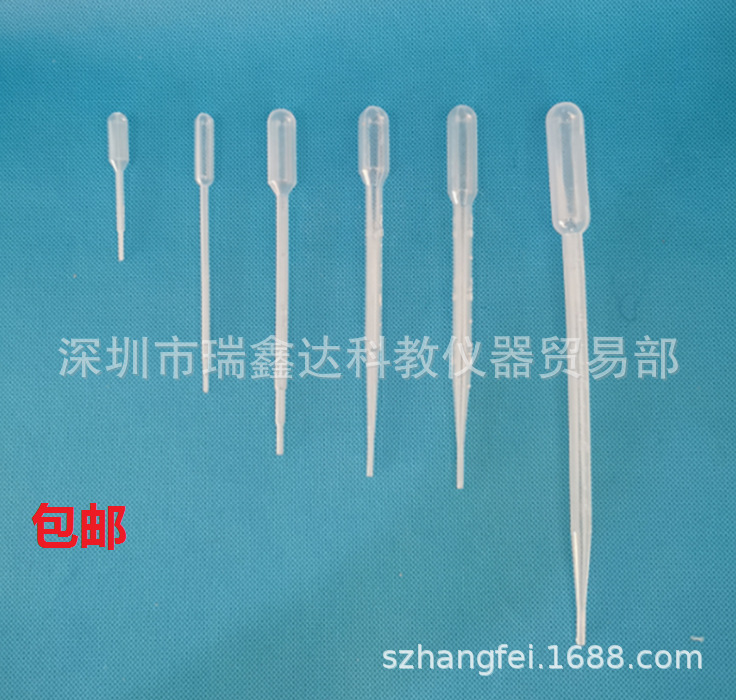 一次性塑料滴管1ml2ml3ml5ml10ml 塑料刻度吸管 塑料滴管100支/包