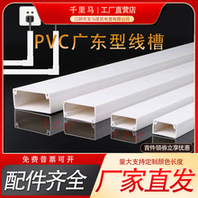 ���] �W�j���� 20-100�Ӻ�PVC���b���� ƽ�澀�� ȫ�ܾ��� ȫ����