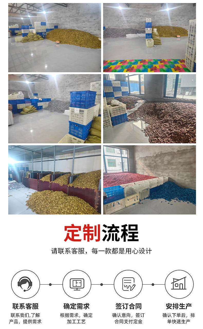 详情1雄县乔波乳胶制品有限公司_12