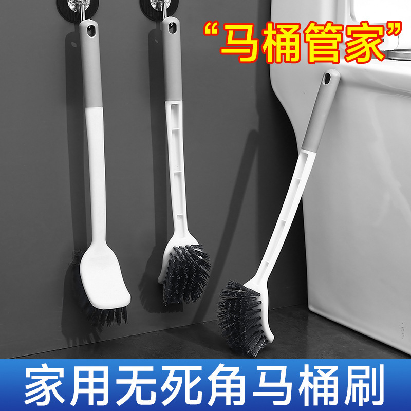 家庭用ライト高級ソフトヘアラウンドヘッドトイレブラシ壁掛け式防滴デザインロングハンドル底座付き卸売|undefined