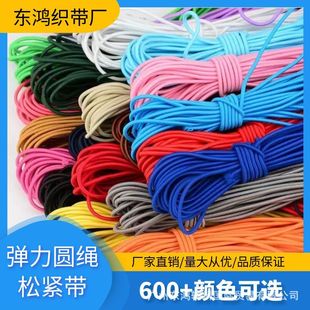 �S�����l2.5mm�F؛�ߏ����A�K���z�A�β�ɫ�ɾo��]�A���