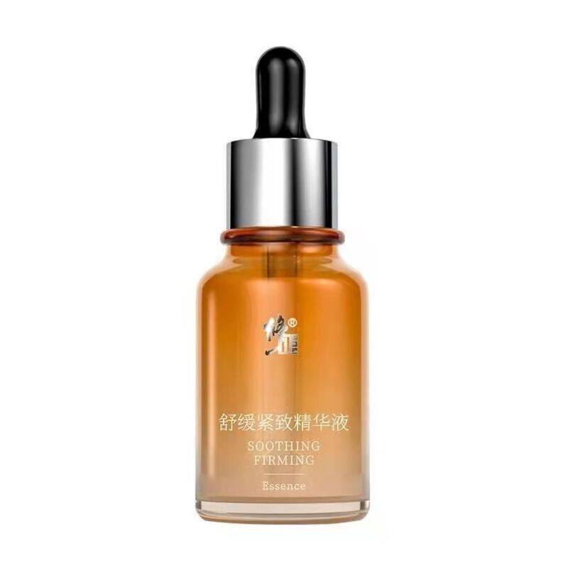 Correction, Soothing and Firming Essence 30Ml/Bottle, Compact and Portable, in Stock, Traceless Delivery, Wholesale and Delivery
