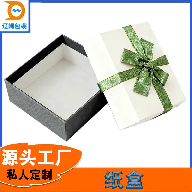 绿色高端精致天地盖礼品盒通用包装盒可彩印烫金工艺量大价格优惠