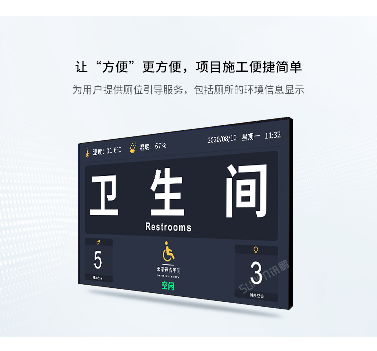 A-卖点_06.png