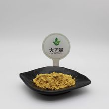 xݾz ӼxȡԴ^S CS-4xݾz x1-98%