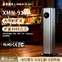 雾化ktv会所味香扩香机