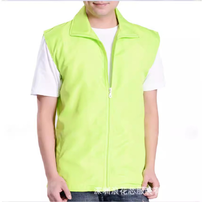 [Professional Production] Corporate Culture Love Volunteer Advertising Vest Car Club Association Vest