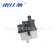02C2S44358   �����ڽݱ���Ϸ�/ȼ��й©����