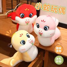 �ɐ�С̖����ż���ތ���������ë�q���Ů�����б�˯���Ȳ�ż