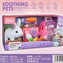 Ƀͯ늄ëq߹ЙCк̩·С