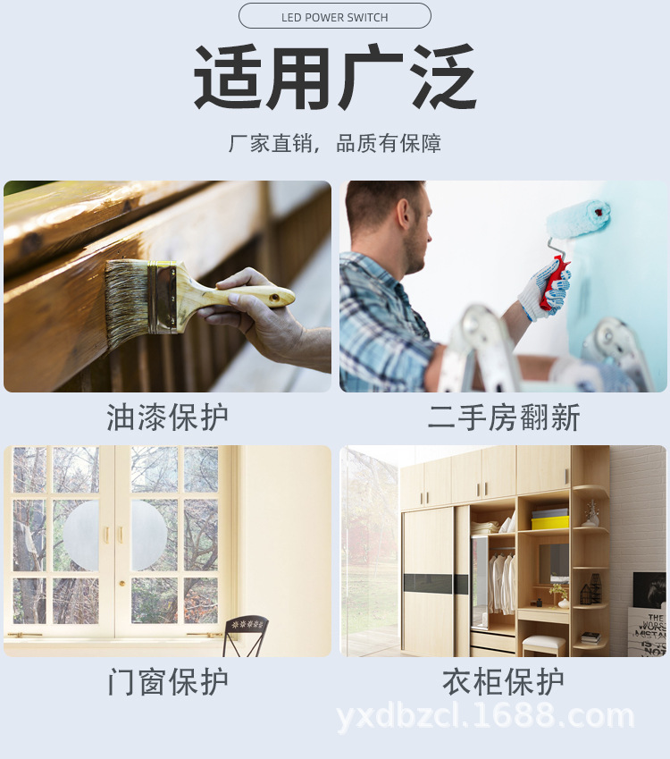 详情_03.jpg