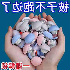 被子固定器固定自动扣被角家用可拆卸无痕钉棉被防跑扣子