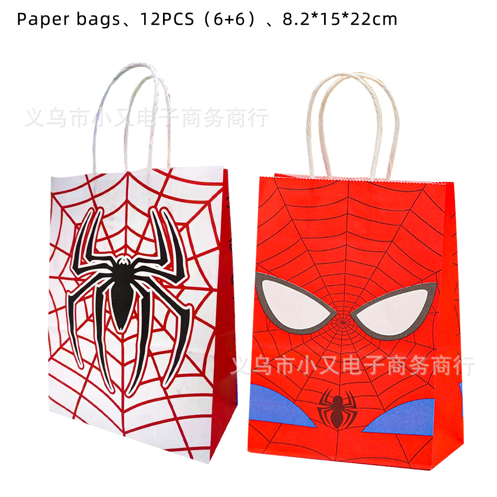 纸袋（两款）.jpg