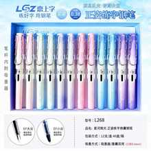 �����ɲ�䓹PС�W��������䓹P���ֵͨ�þ��¾��֕�������䓹P