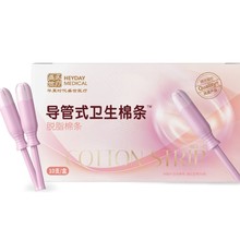 ʢ���t�� Ó֬�ޗl(����ʽ�l���ޗl) 3g*10֧(9-12g����)