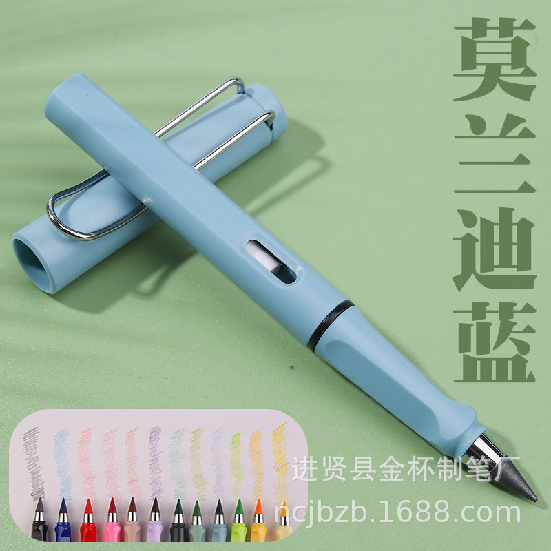 Estudiantes populares en línea populares de primaria y secundaria, lápiz eterno, tecnología negra, borrable, sin cortes, no es fácil de romper, reemplazar lápiz HB