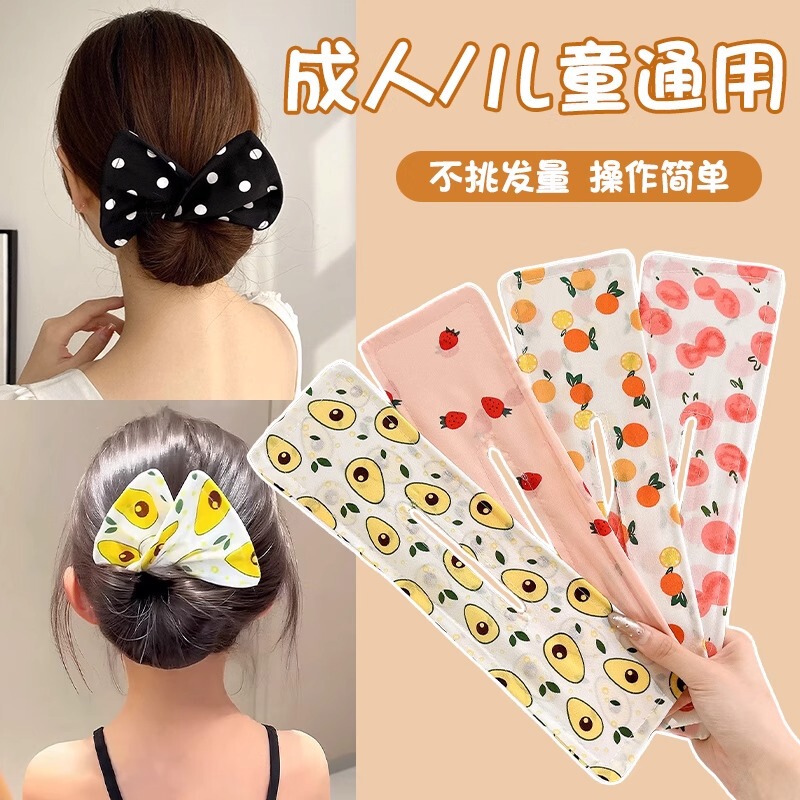 怠け者のツイストヘアアーティファクト 2025 新しい女の子ボールヘアアーティファクト蝶結びヘアピンヘアアクセサリー|undefined