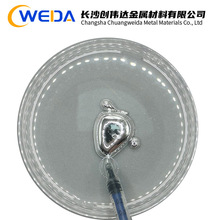 高校科研用液态金属合金 8°11°16°30°镓铟锡 镓铟 镓低温合金