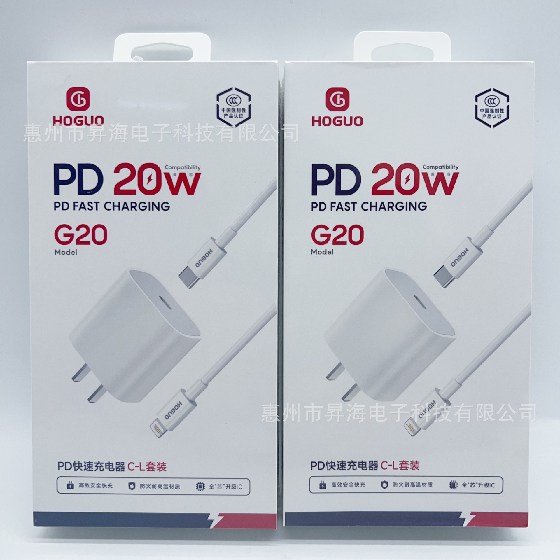 Juego de cargador de teléfono móvil de carga flash de 20W de Hongguo Foot Adecuado para cargador de adaptador de carga rápida pd de tableta de Apple