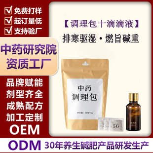 �S�����ݰ�����������Ժ�ؿ͜p�ʰ� ȥ������ș�������S���ݰ�