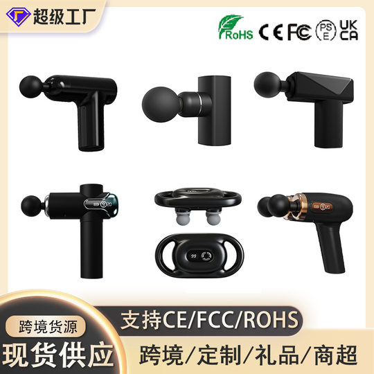 mini pocket fascia gun portable muscle massager small mini massage grab cross border 720 massage gun