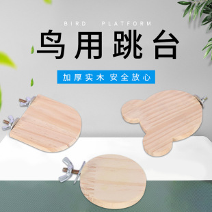 �B�����Ʒ�B������̨վ̨�W�^��߿�ҧ���ĥ��}����؈վ̨�Ą