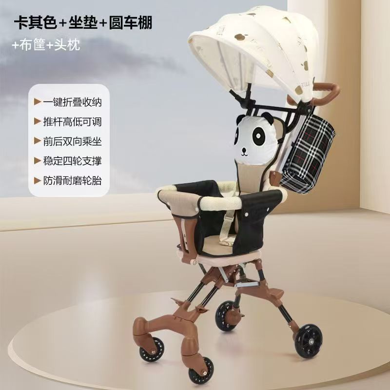 咖色+坐垫+安全带+白苹果圆蓬+礼包