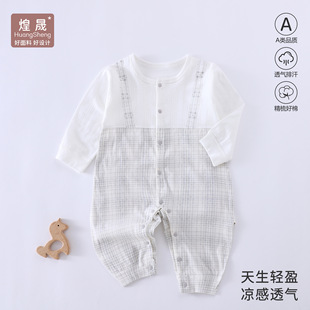 �냺�B�w�¼��ޱ����������׃��·��L�䴺��С���g�������{��˯��