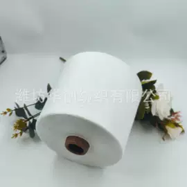 化纤纱;其他纱线;棉纺纱