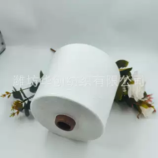 什么是膨体腈纶包芯纱膨体腈纶锦纶仿兔毛纱阻燃腈纶纱阻燃腈棉纱
