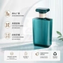 切面按压斜肩300ml分装瓶