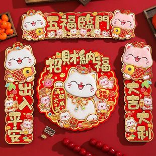 2025����ֲ�q�]�����w؈��������^���b��T���N������ͨ��