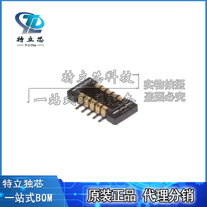 Разъем клеммный MOLEX 505551-1020