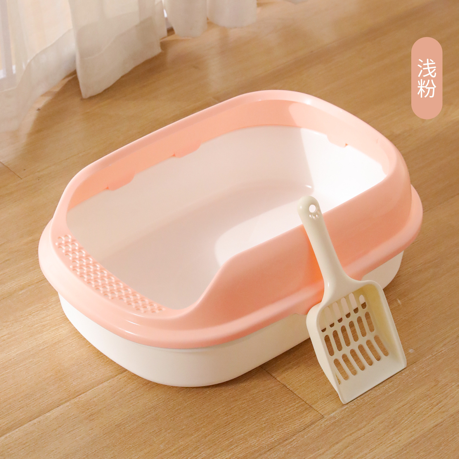 Caja de arena para gatos en stock al por mayor de alto borde a prueba de grietas de tamaño pequeño caja de arena para gatos naranja resistente a las caídas PP resina de cuero Taobao gato inodoro