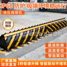 늄�Һ��·�ϙC��λ�WУ��Ҫ����Һ����ײ�O��ȫ�Ԅӷ���·�ϙC