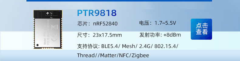 国内详情页更新1_07