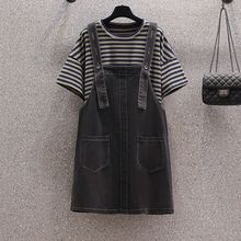 牛仔背带裙女夏季2025新款韩版宽松洋气减龄连衣裙子时尚两件套装