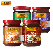 ���\ӛ���r�u240g�S���u���������u����u���˳�����պ���{ζ�u