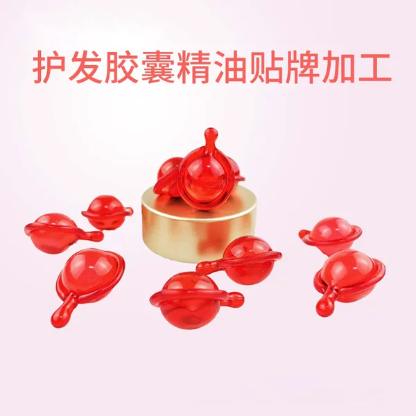 Popular Customized Disposable Hair Care Essential Oil, Hair Care Soft Capsule Essential Oil, No-Wash, Smooth and Repair, Oem Processing and Oem