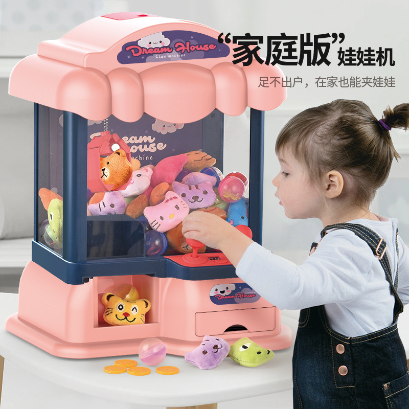 Internet Celebrity Children's Large Catch Doll Machine Girl Coin-slot Twister Machine Clamp Doll Mini Small Household Girl's Toy