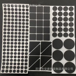 Square and Round Eva Gasket Furniture Table and Chair Anti-Slip Eva Foam Foot Pads Filled with Anti-Collision, Shock-Absorbing, Anti-Slip and Shock-Absorbing Properties